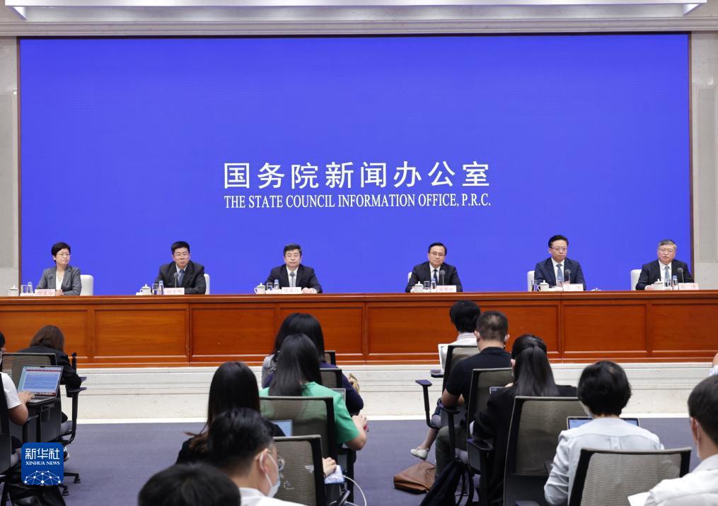 通博官方网